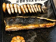호치민 인생 장어구이 맛집..