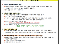 25년 5월 3주 가..