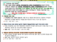 25년 5월 4주 가..