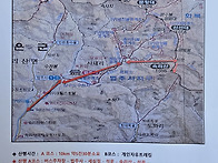 2026년 제 123차 정기 산..