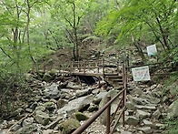 제 127차 정기 산행 충남..