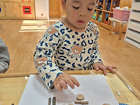 자연물로 내 이름..