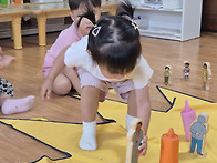 (풀잎) 천사 공주..