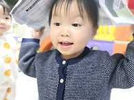 신문지 비가 내려..