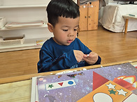 내가 좋아하는 미..