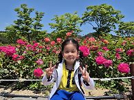 5월 해운대 수목원..