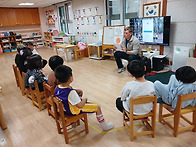 (영어) 해피할로윈