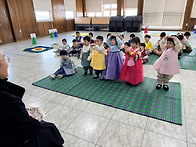 즐거운 설날🧧