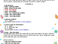 8월 2주