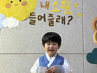 🍁얼..