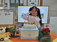 (열매) 박채빈 생..