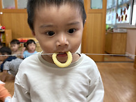 내 입속으로 쏘옥..