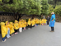 🌧️ 비 오는 날 