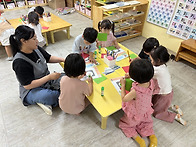 🚦 알록달록 신호등 색종이 모