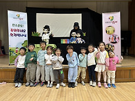 숲 속 도토리 모자 식당🍂..