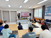 미술활동-문화예술..