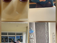 개별지원-목욕탕 ..