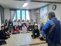 충남귀농귀촌학교 2025년..