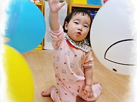 5월 23일 하은이의 놀이시..