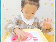 가을 열매에 모자이크 해요..