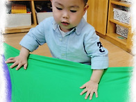 신체활동 "파라슈트와 풍선..