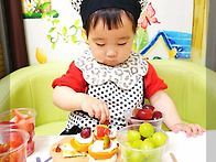 5월 21일 하은이의 놀이시..