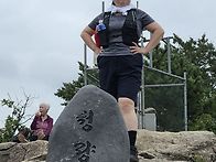 청량산