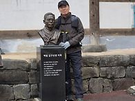마곡사트래킹