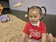 부릉부릉! 폴짝폴짝! 신나..