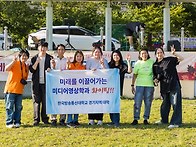 2026.09.19 제44대 상록..