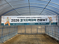 2026.03.07 미디어영상학과..