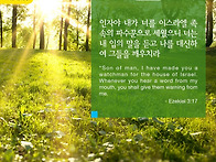 2026_06_24 (수) 이스라..