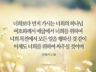 2026_04_27 (월) 앞서 ..