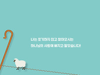 2026_04_29 (수) 찾아오..