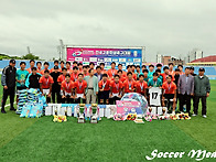 2026 금석배 전국고등학생..