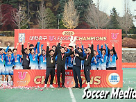 2025 대학축구 U리그1 왕..