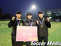 2024 대학축구 U리그1 왕..