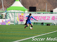 2026 춘계 전국고등축구대..