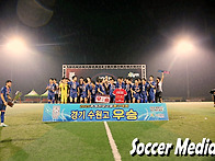 2025 추계 전국고등축구대..