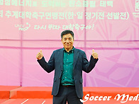 제62회 태백산기 추계대학..
