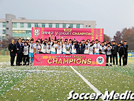 2024 대학축구 U리그1 왕..