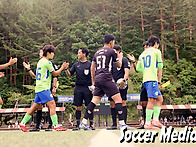 2025 제61회 추계대학축구..