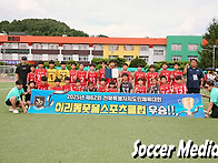 2025 제62회 전북도민체전..