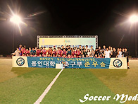 2026 제21회 백두대간기 ..