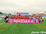 2026 금석배 전국고등학생..