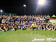 2026 추계 전국고등축구대..