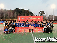 2025 대학축구 U리그1 왕..