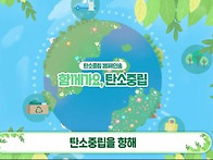 &#65308;임경미 선생님의 토닥토..