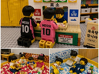 [7월3주]고운반 놀이 이야..