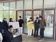 2025년 장애인식 개선 부..